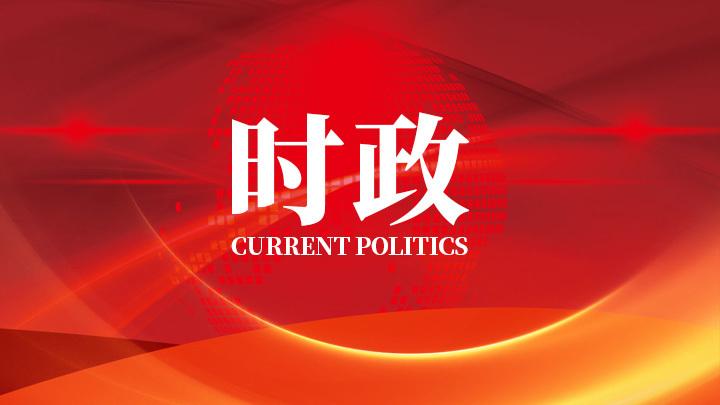 三起農藥出口違規案件曝光